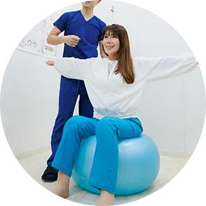 前庭トレーニング